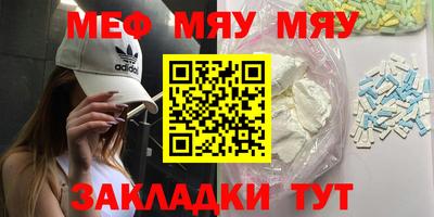 героин Гусиноозёрск