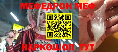 героин Гусиноозёрск