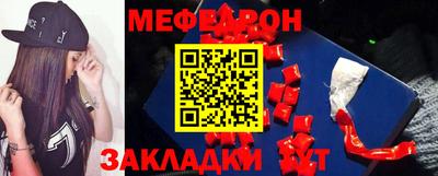 героин Гусиноозёрск