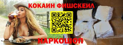 кристаллы Гусь-Хрустальный
