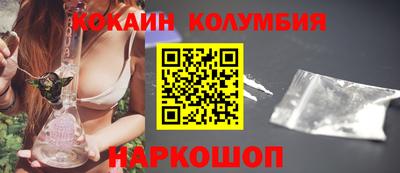 дурь Гусев