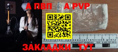 дурь Гусев