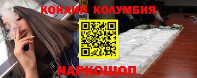 дурь Гусев