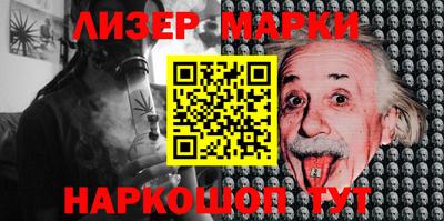 кристаллы Гусь-Хрустальный
