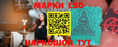героин Гусиноозёрск