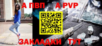 кристаллы Гусь-Хрустальный