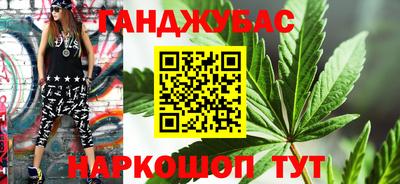 дурь Гусев