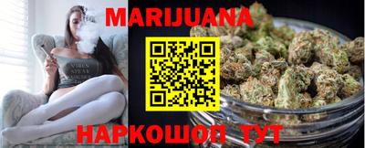 героин Гусиноозёрск