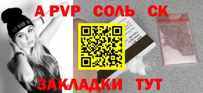 героин Гусиноозёрск