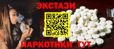 героин Гусиноозёрск