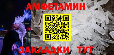 героин Гусиноозёрск