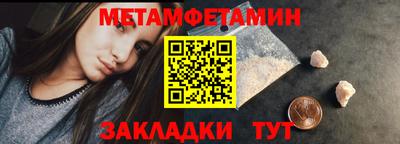 дурь Гусев