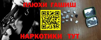 дурь Гусев