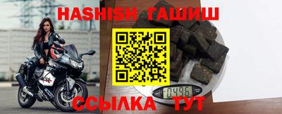 кристаллы Гусь-Хрустальный