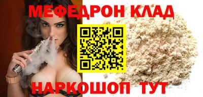 героин Гусиноозёрск