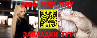 кристаллы Гусь-Хрустальный